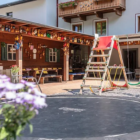 Schmidsendl Apartament *